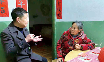 新華社報道——以愛為光，點(diǎn)亮“心”的希望——順昌虹潤精密儀器有限公司董事長林善平熱心慈善事業(yè)、堅(jiān)持助學(xué)幫困的故事