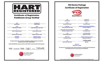 虹潤溫度變送器通過國際HART認(rèn)證，并成為國內(nèi)首家取得FDI文件認(rèn)證的企業(yè)