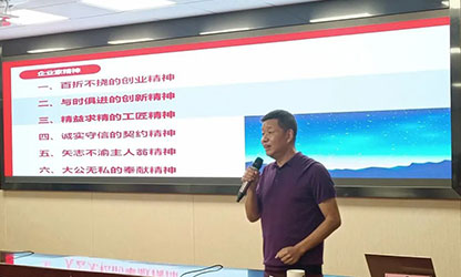 轉(zhuǎn)載自南平政協(xié)——沐浴道德洗禮 感悟精神力量——虹潤公司董事長林善平蒞臨南平市政協(xié)道德講堂講課