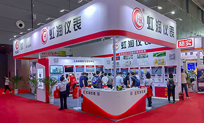 虹潤(rùn)公司閃耀多國(guó)展首日，創(chuàng)新科技引行業(yè)矚目