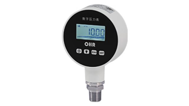 OHR-DP10系列智能數(shù)字壓力表