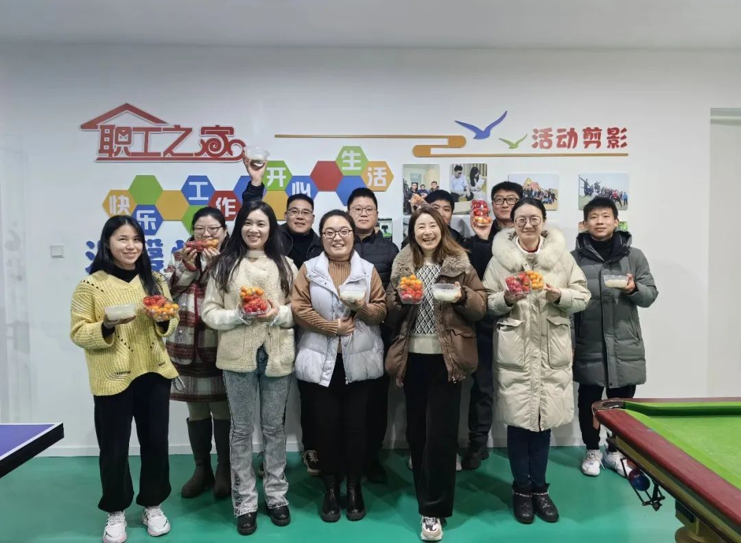 團圓時刻 | 元宵佳節(jié)，寶開員工共赴甜蜜之約