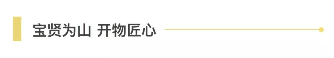 新聞 | 大福與寶開(kāi)達(dá)成戰(zhàn)略合作，攜手開(kāi)啟產(chǎn)業(yè)協(xié)同新篇章