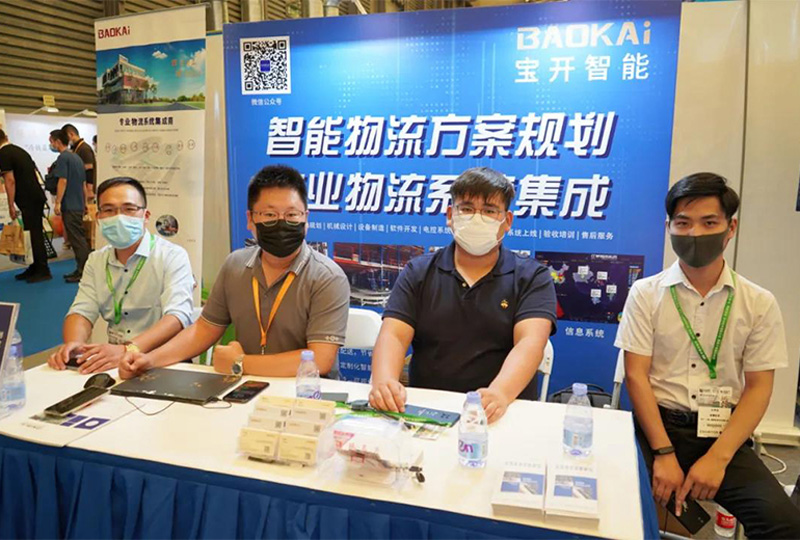 仲夏相約，冷鏈盛會 | 寶開亮相 2021亞洲冷庫建設(shè)與運營展覽會