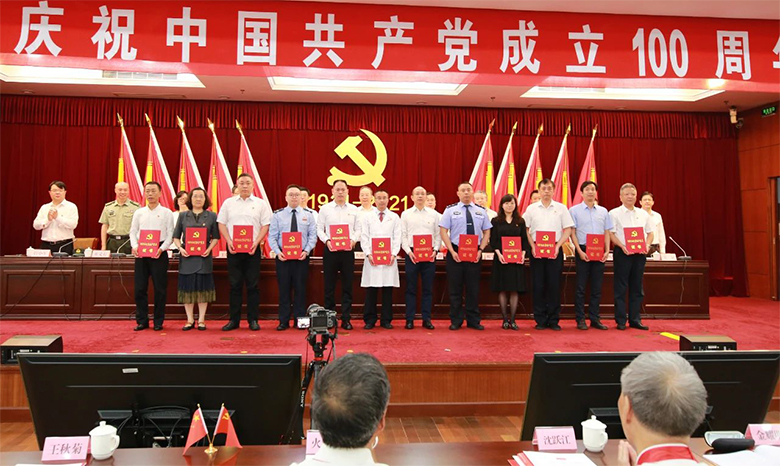 新聞 | 寶開(kāi)董事長(zhǎng)邢志文榮獲“閔行區(qū)優(yōu)秀共產(chǎn)黨員”稱(chēng)號(hào)