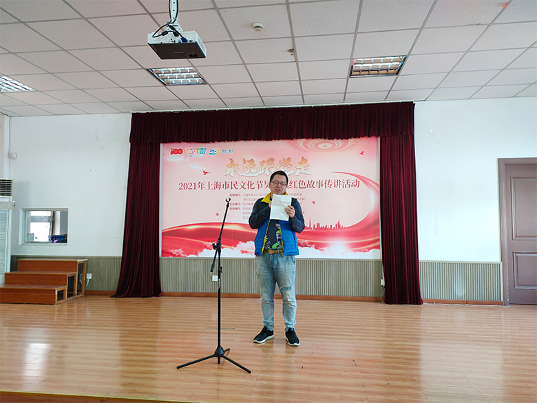 新聞 | 寶開榮獲“優(yōu)秀紅色傳講人”榮譽(yù)表彰