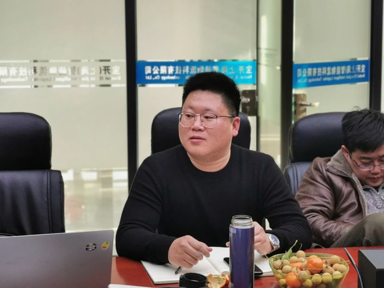 共謀新發(fā)展，逐夢(mèng)新航程 | 寶開(kāi)召開(kāi)年終總結(jié)大會(huì)