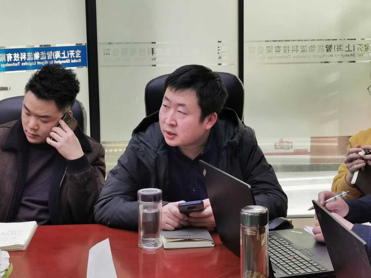 共謀新發(fā)展，逐夢(mèng)新航程 | 寶開(kāi)召開(kāi)年終總結(jié)大會(huì)