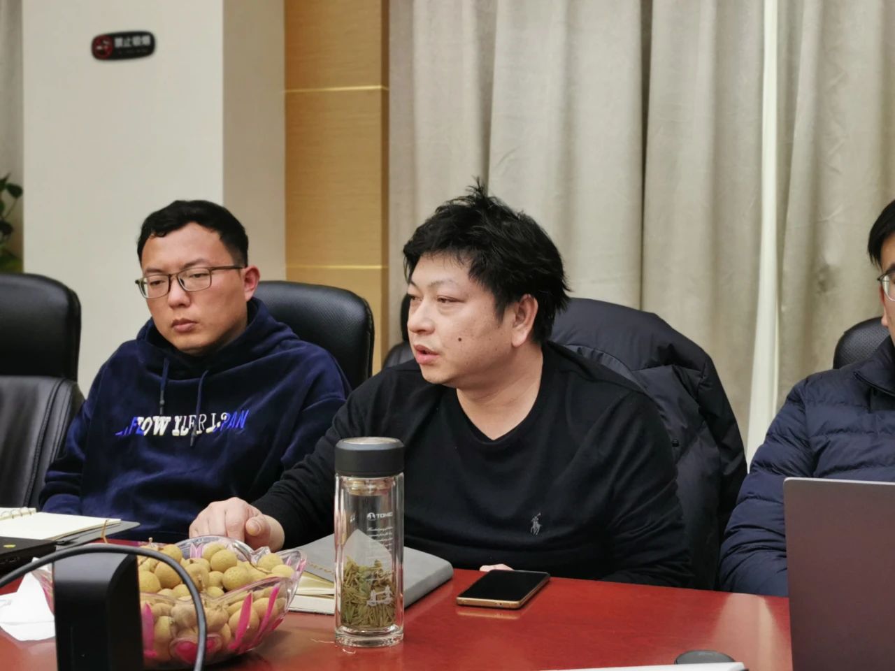 共謀新發(fā)展，逐夢(mèng)新航程 | 寶開(kāi)召開(kāi)年終總結(jié)大會(huì)