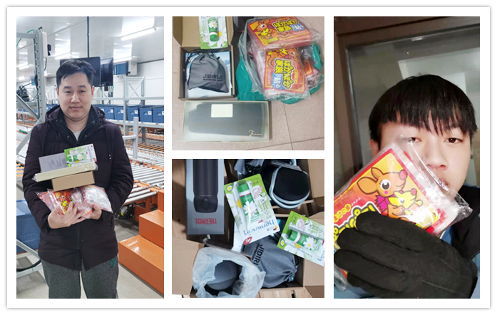 讓冬日更暖 | 寶開(kāi)工會(huì)開(kāi)展“寒冬送溫暖”專(zhuān)項(xiàng)活動(dòng)