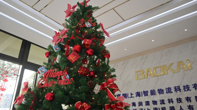 繽紛平安夜，歡樂圣誕節(jié) | 寶開舉辦第四季度員工集體生日會