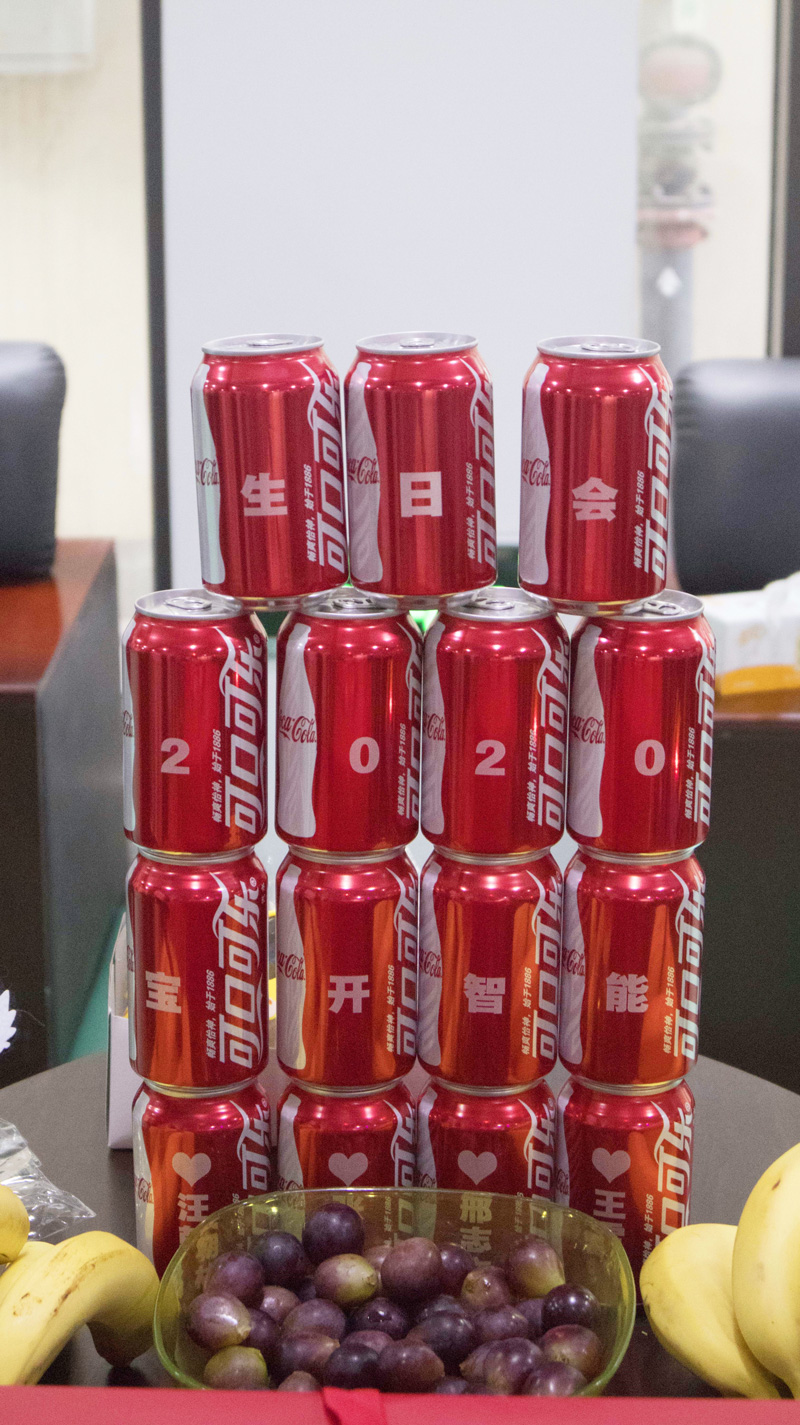 八月集體生日會(huì) | 與久違的祝?；馃嵯嘧?  src="/uploads/allimg/210903/1-210Z3141KK08.jpg" /></p>
<p><img alt=