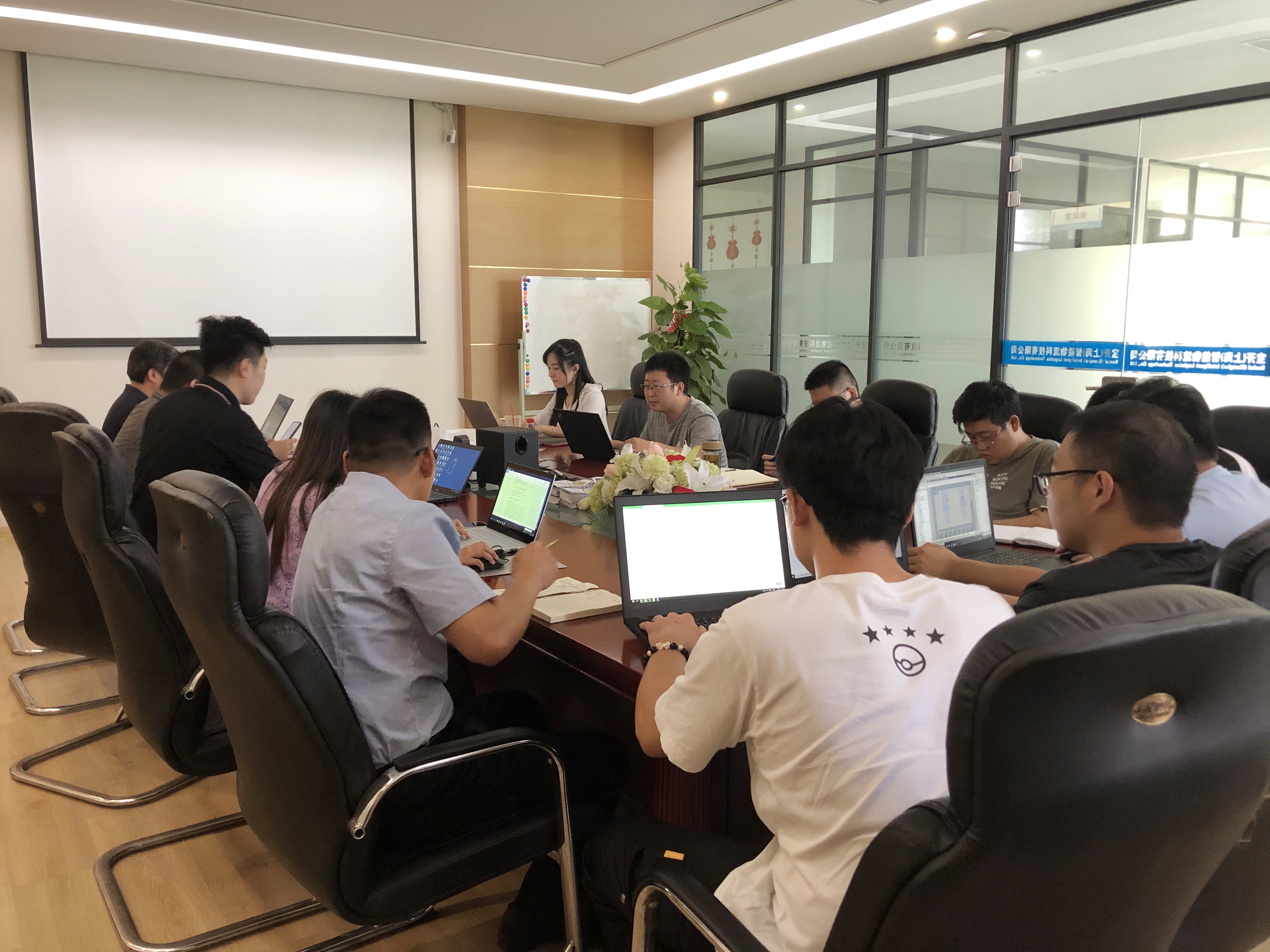 專題培訓(xùn) ｜ 解讀「智能傳感器產(chǎn)品」和「工業(yè)級(jí)移動(dòng)終端、視覺和UHF RFID產(chǎn)品」