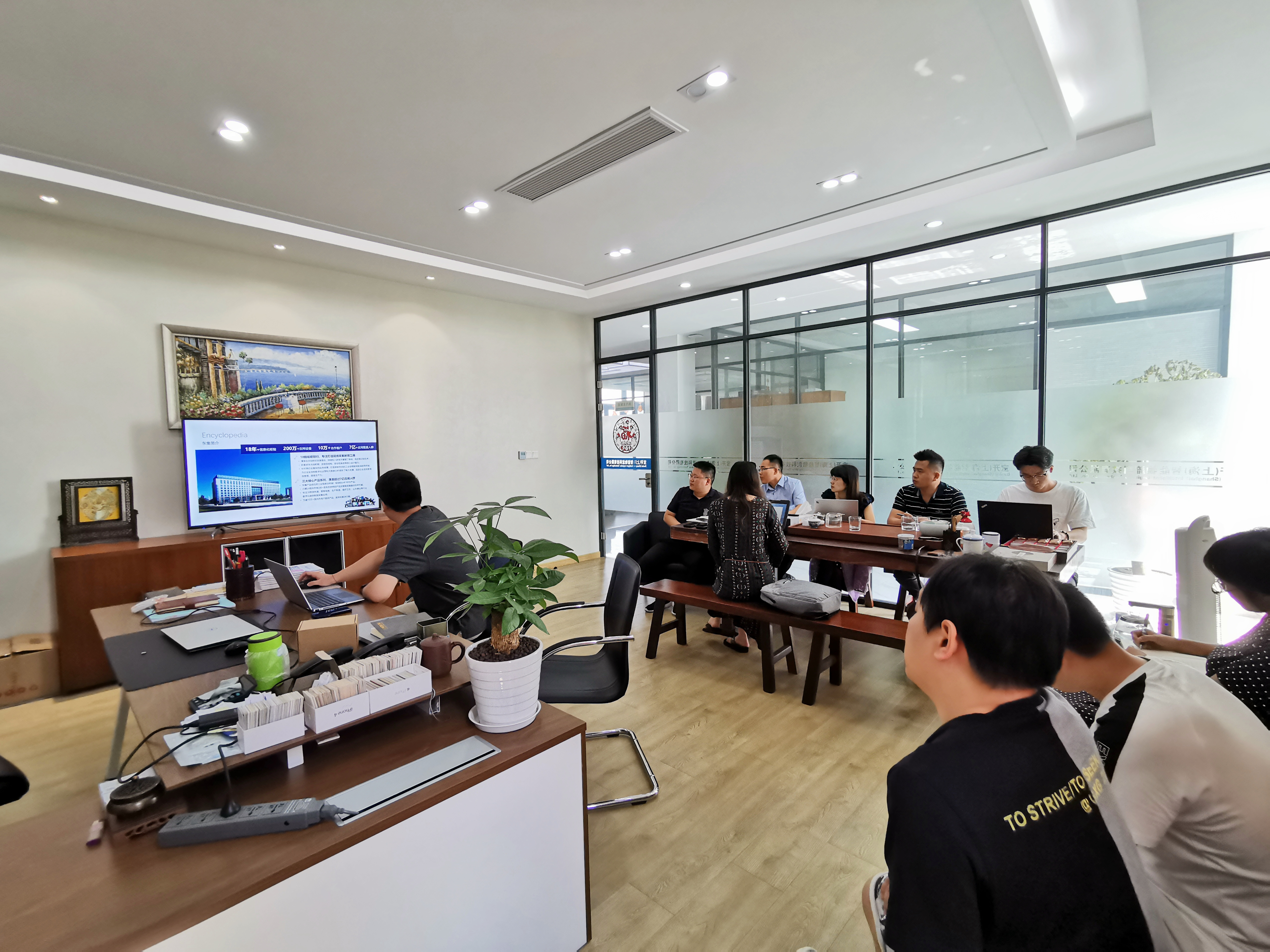 專題培訓(xùn) ｜ 解讀「智能傳感器產(chǎn)品」和「工業(yè)級(jí)移動(dòng)終端、視覺和UHF RFID產(chǎn)品」