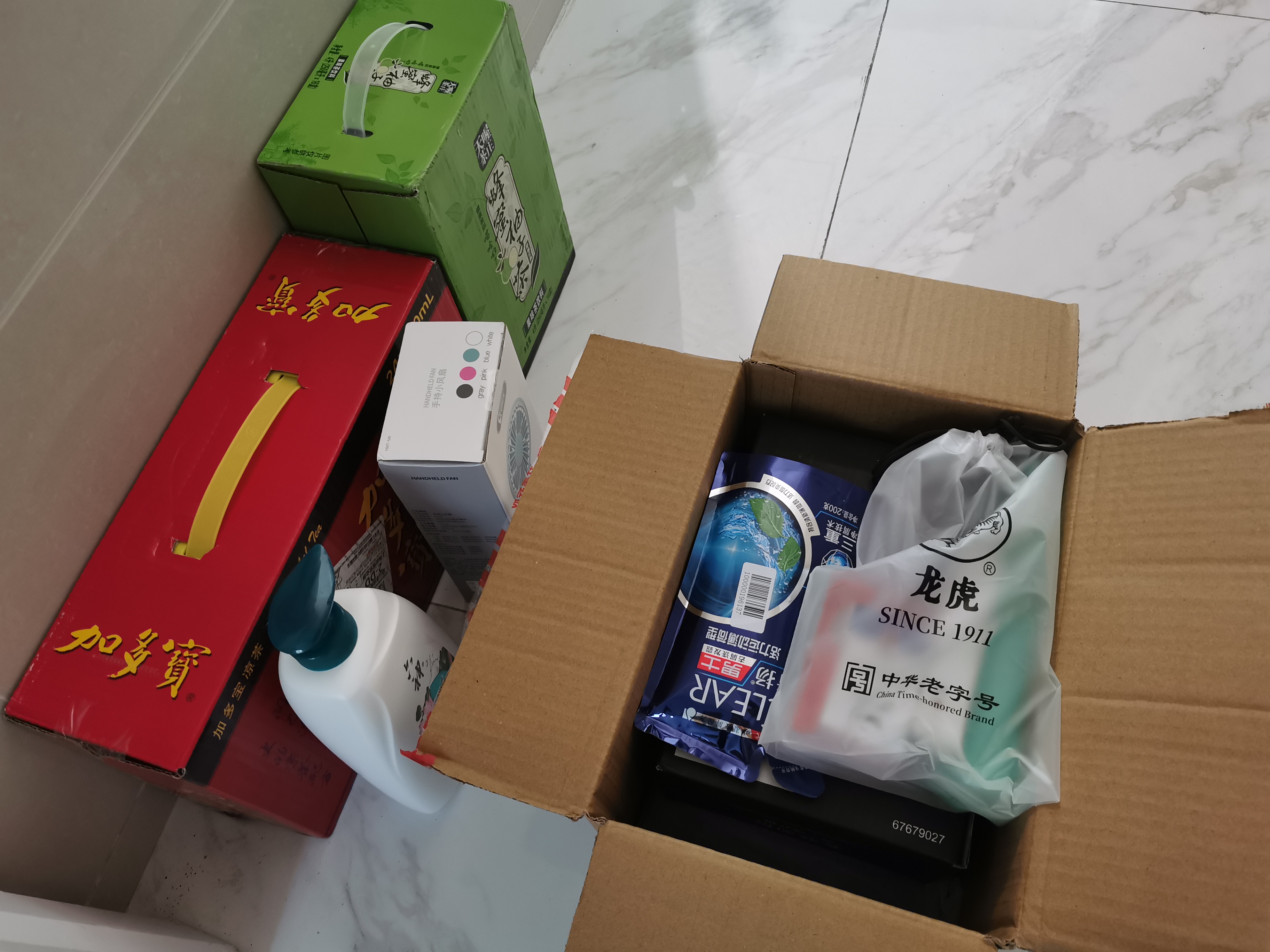 關(guān)愛職工 · 夏送清涼 | 寶開工會赴一線送清涼，致敬高溫下的堅守