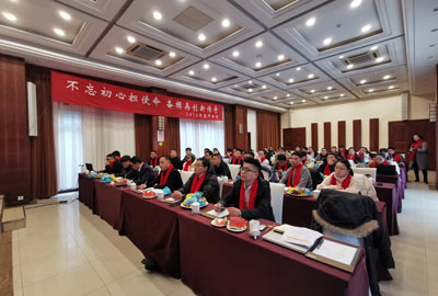 不忘初心擔(dān)使命，奮楫再創(chuàng)新傳奇 | 寶開召開年度總結(jié)大會