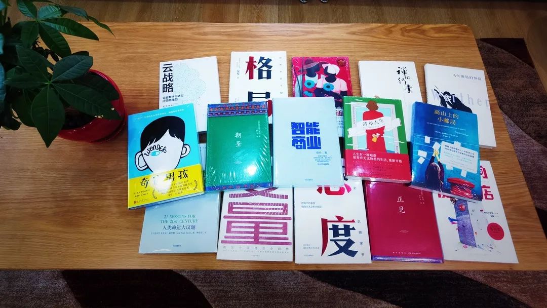 感受文字之美，共享閱讀之樂 | 寶開與燎申智城共同舉辦成長專場讀書活動(dòng)