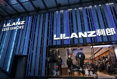 喜報 | 寶開成功簽約利郎智能物流倉儲自動化項目！