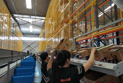 現(xiàn)場報道 | 便利蜂北京倉常溫庫、冷藏庫項目完美收官