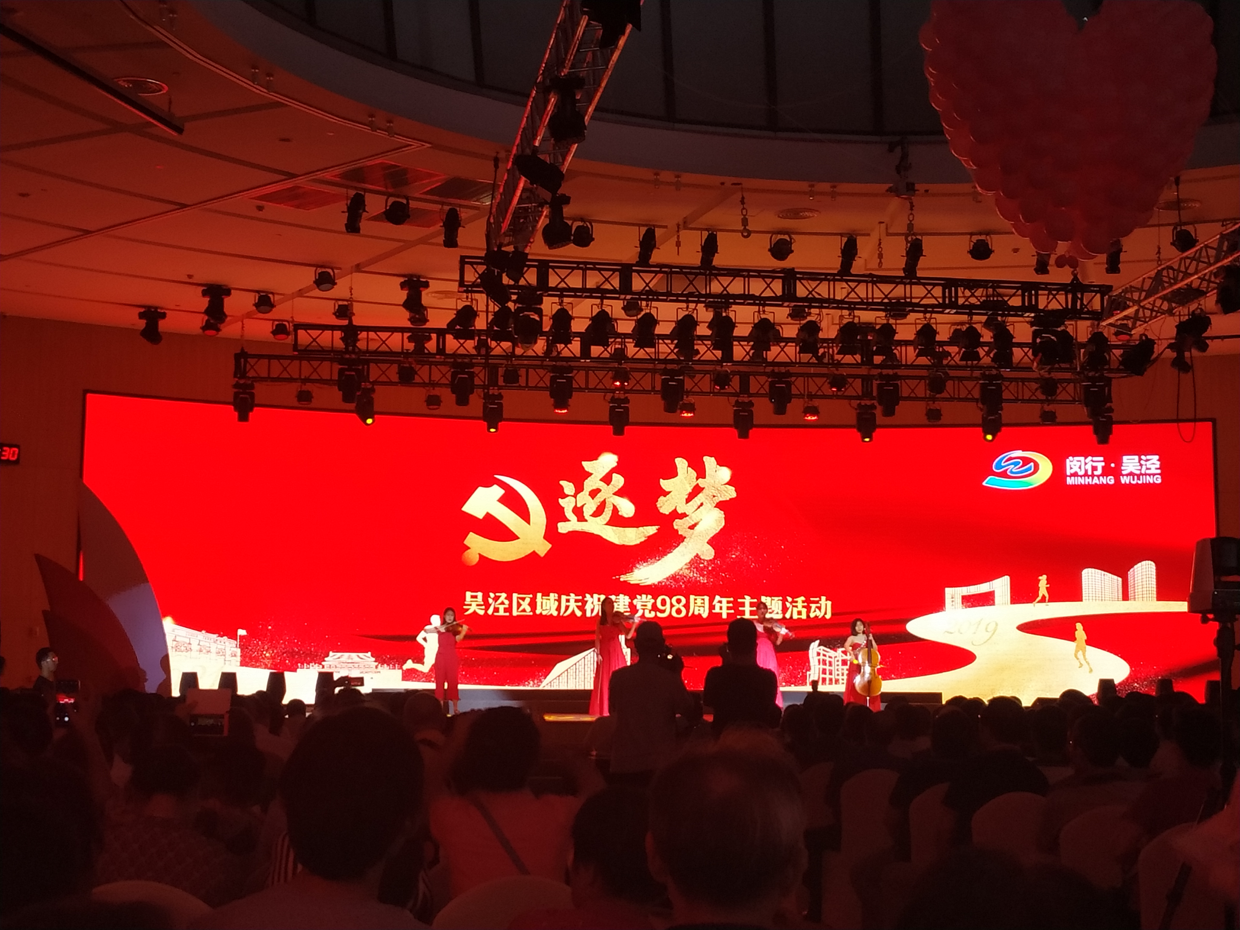 快訊 | 寶開董事長邢志文榮獲“吳涇鎮(zhèn)十佳黨員先鋒”表彰