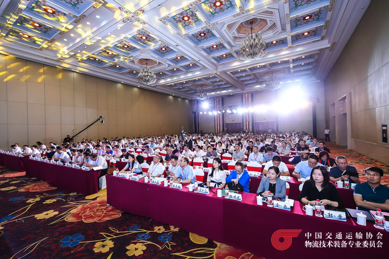 中國(guó)智能物流技術(shù)裝備大會(huì) | 寶開榮獲“技術(shù)革新獎(jiǎng)”