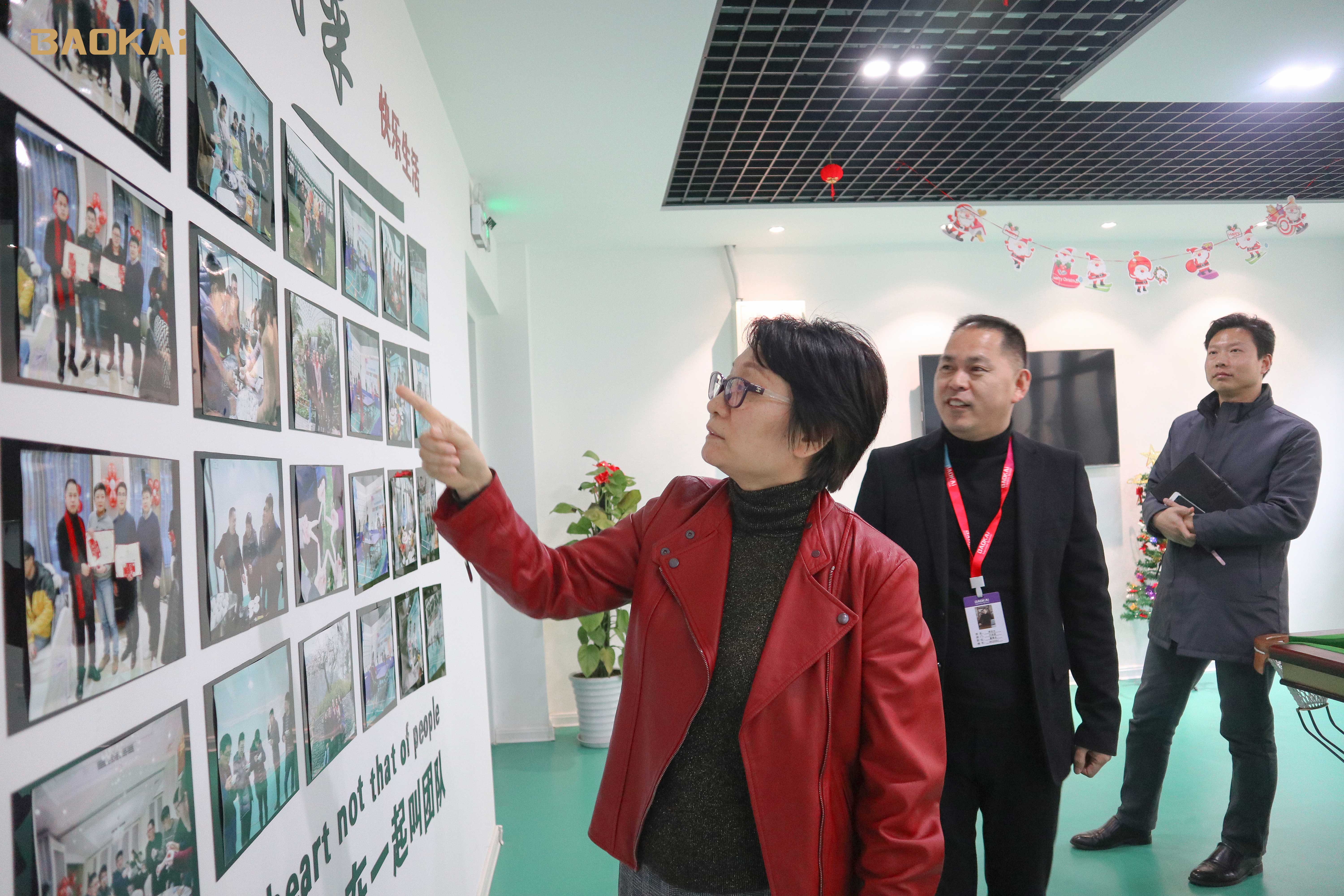 新聞 | 領(lǐng)導(dǎo)送春風(fēng)，暖意融融