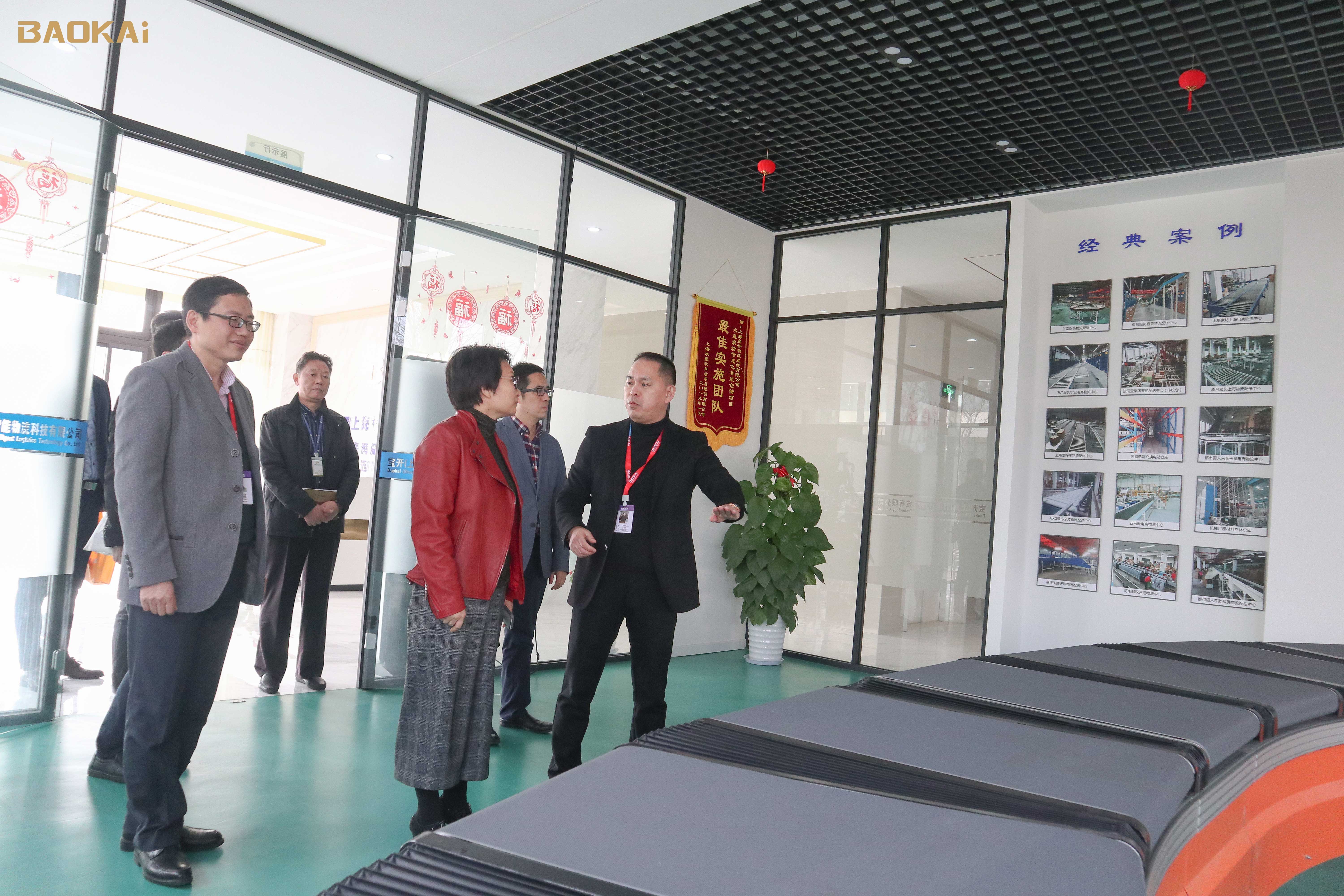 新聞 | 領(lǐng)導(dǎo)送春風(fēng)，暖意融融