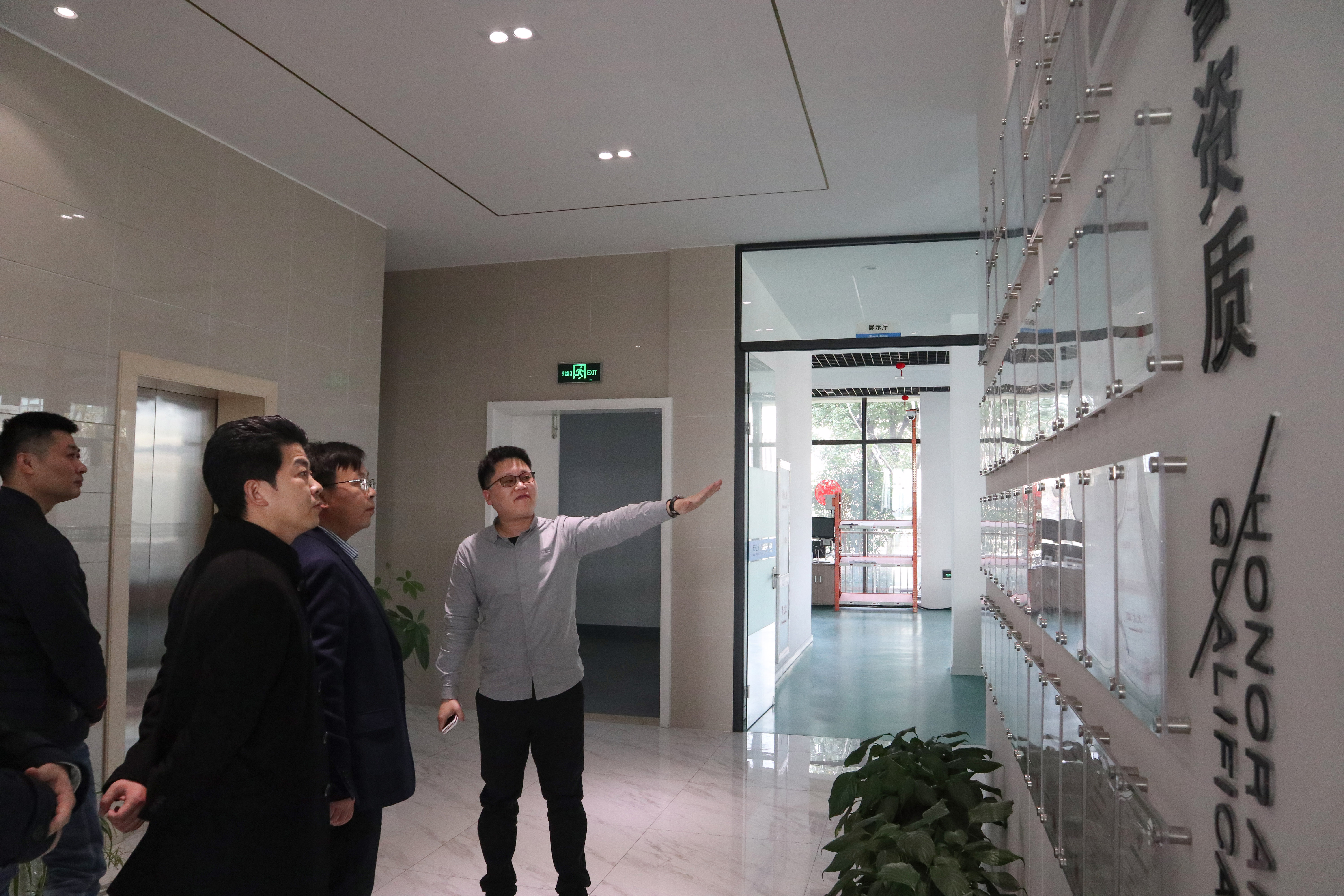 新聞 | 湖州市長興縣政府領(lǐng)導(dǎo)一行蒞臨寶開參觀考察