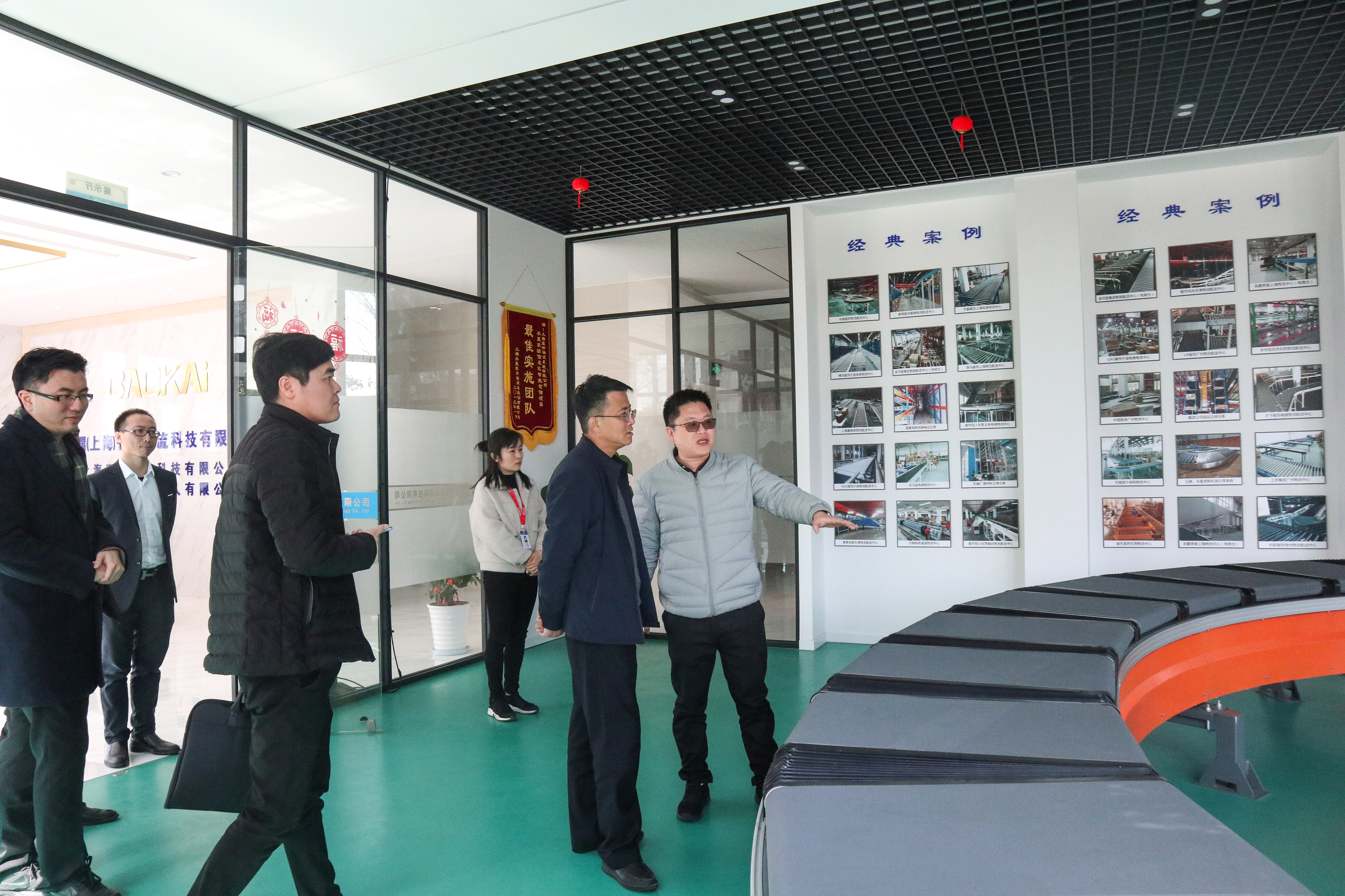 新聞 | 昆山市淀山湖鎮(zhèn)領(lǐng)導(dǎo)一行蒞臨寶開(kāi)參觀考察