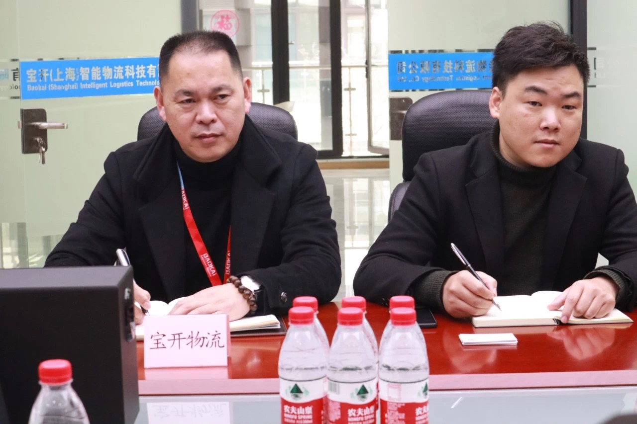 大調(diào)研·送春風 | 閔行區(qū)領導一行蒞臨寶開考察調(diào)研