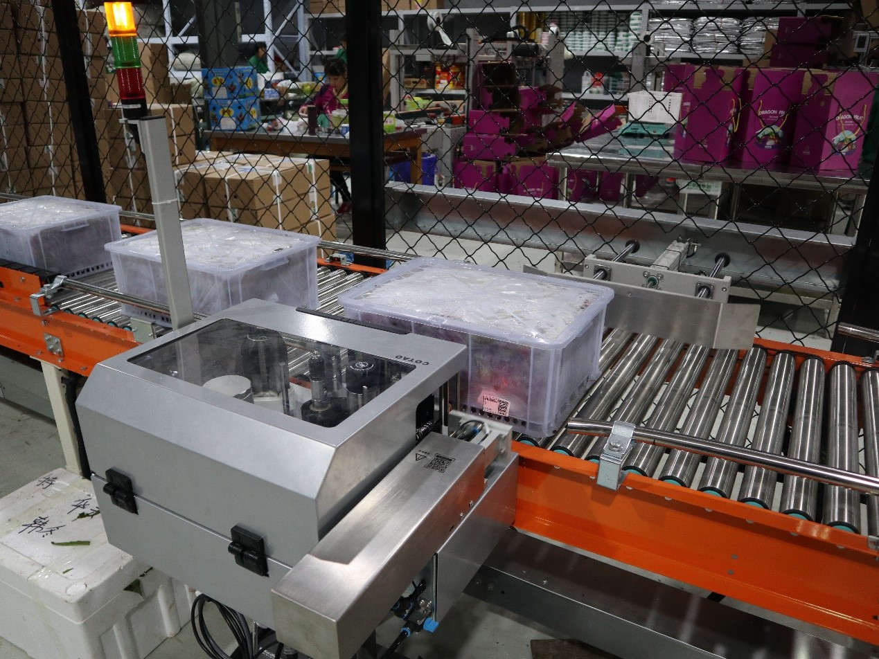 生鮮食品行業(yè)新項(xiàng)目竣工 | 蘇洪鮮食倉(cāng)儲(chǔ)智能管理系統(tǒng)正式上線(xiàn)