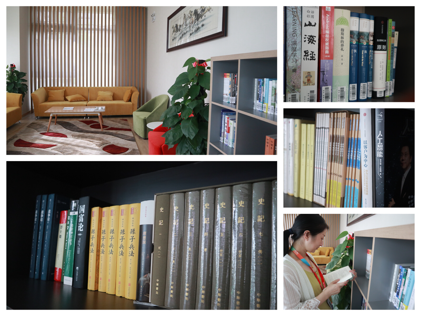 工會送清涼，關(guān)愛常相伴 | 寶開“情系職工，夏送清涼”系列關(guān)愛活動進(jìn)行時