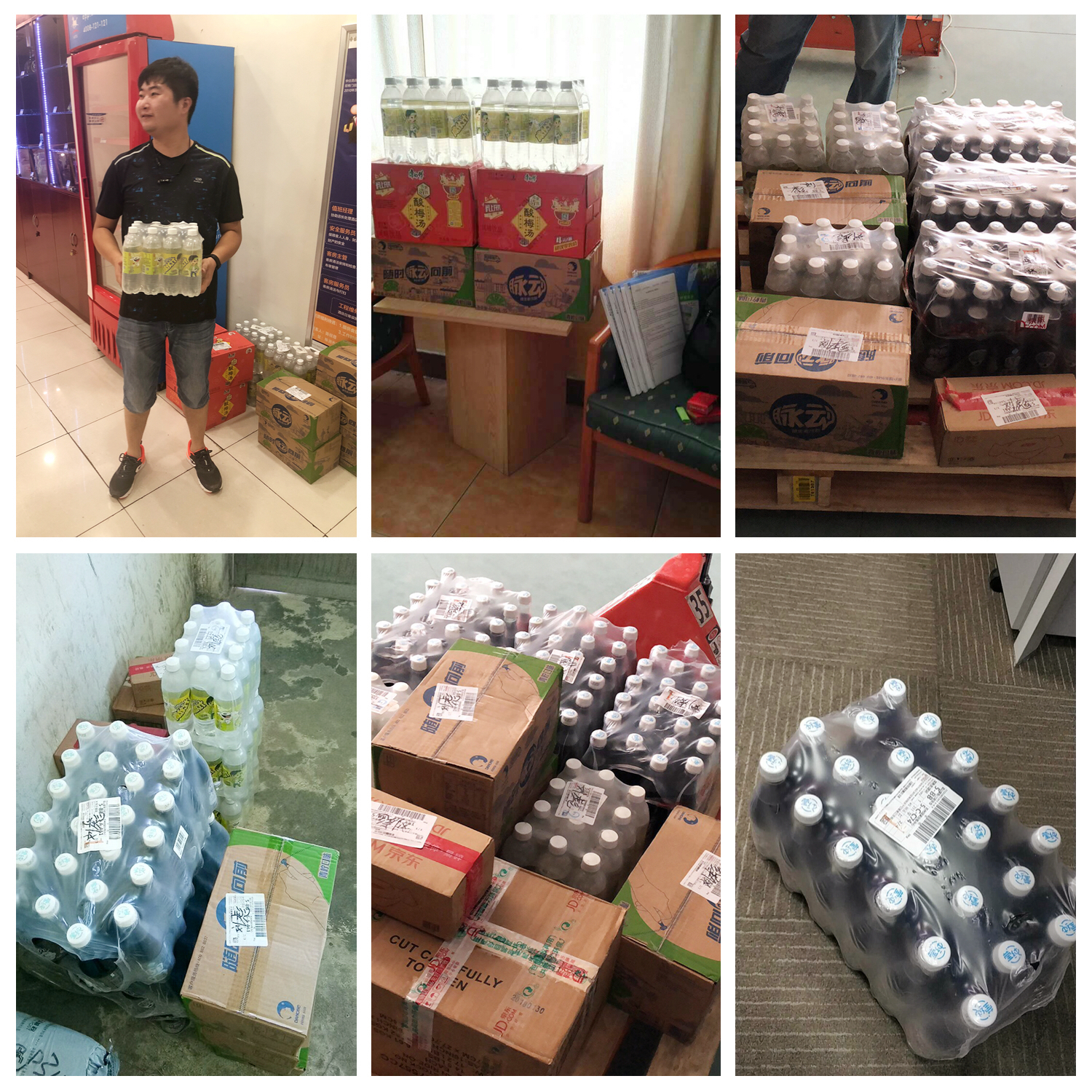 工會送清涼，關(guān)愛常相伴 | 寶開“情系職工，夏送清涼”系列關(guān)愛活動進(jìn)行時