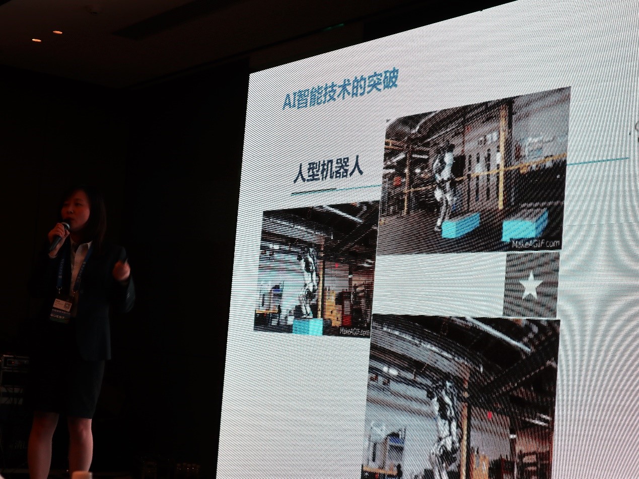 2018中國(guó)智慧物流大會(huì) | 寶開分享AI技術(shù)在智慧物流領(lǐng)域的應(yīng)用與發(fā)展