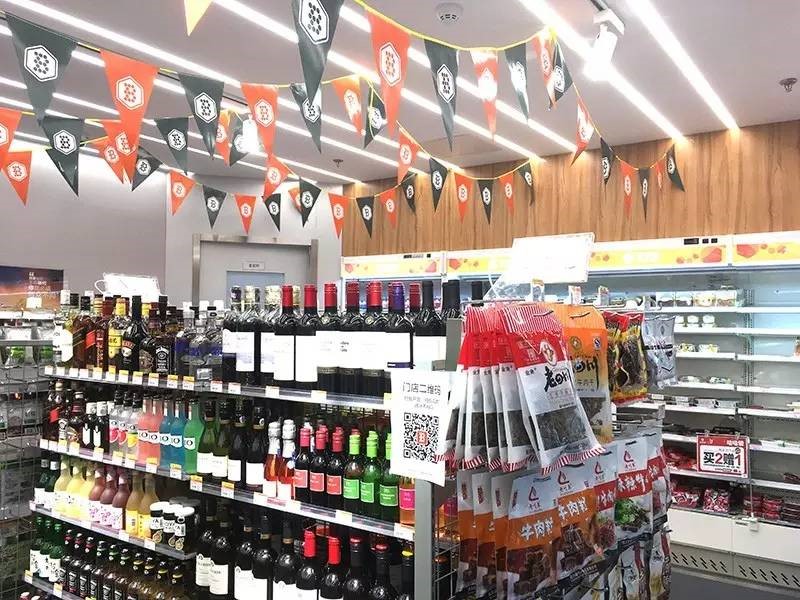 助力新零售 | 寶開(kāi)與便利蜂達(dá)成合作