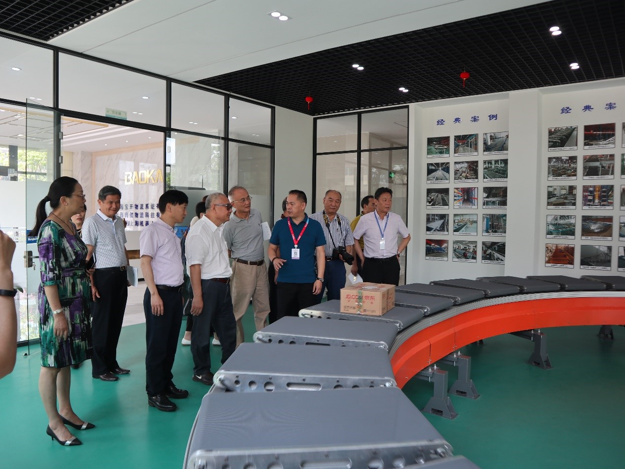 新聞 | 無錫市原政協(xié)領(lǐng)導(dǎo)、吳涇鎮(zhèn)黨委領(lǐng)導(dǎo)一行蒞臨寶開參觀考察