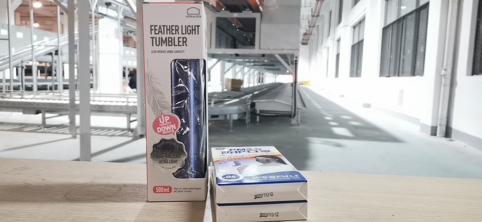 11月中旬，寶開工會組織開展“走一線、送溫暖”關(guān)愛員工暖冬行動。