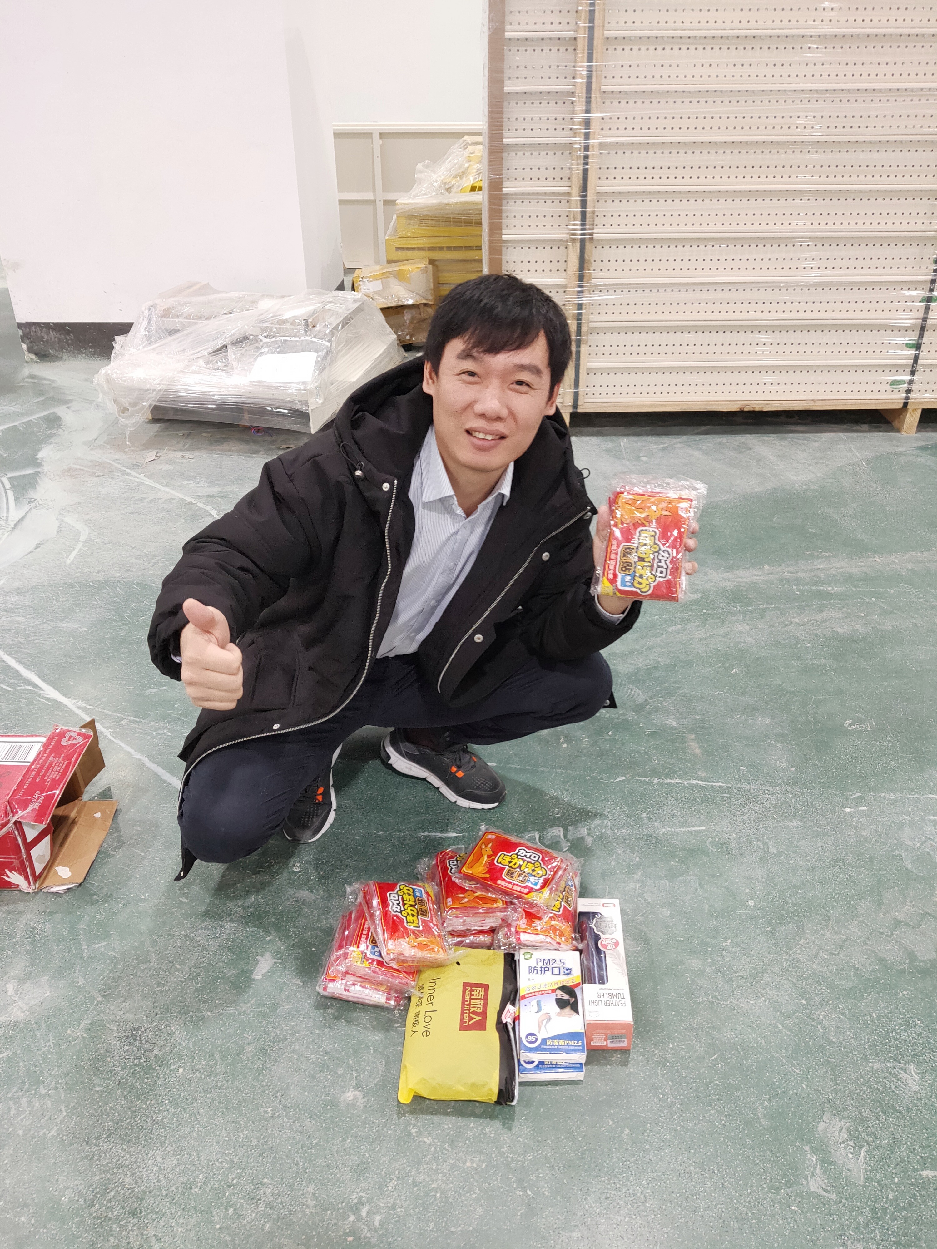 11月中旬，寶開工會組織開展“走一線、送溫暖”關(guān)愛員工暖冬行動。