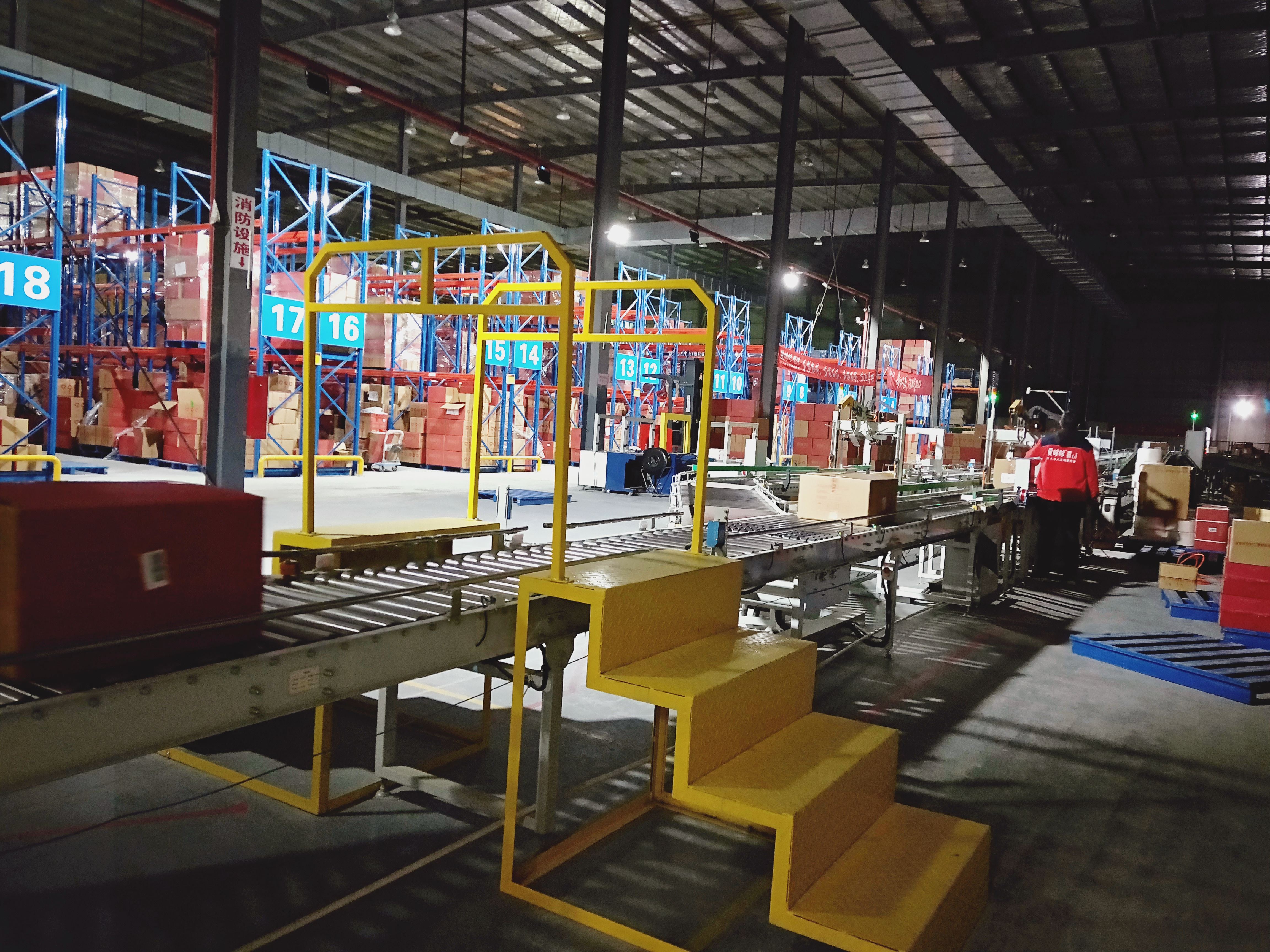 11月中旬，寶開工會組織開展“走一線、送溫暖”關(guān)愛員工暖冬行動。