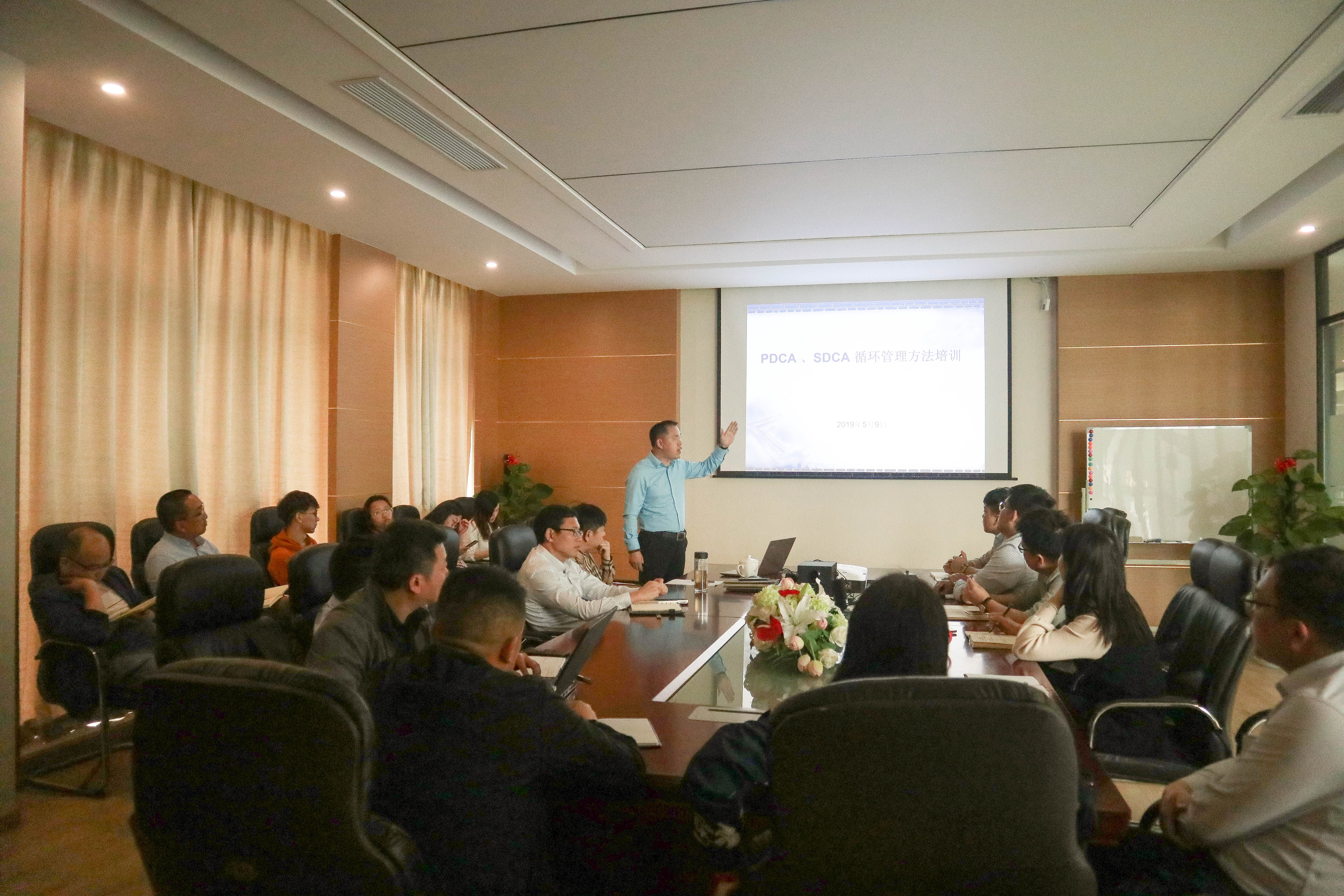 內(nèi)訓(xùn)會第二講 | 從自我管理到企業(yè)管理：如何做好PDCA、SDCA和ABC管理法的實際運用