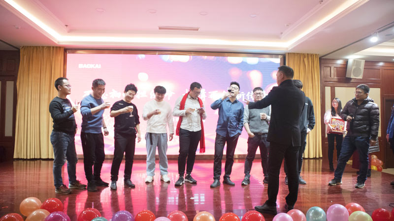 不忘初心擔(dān)使命，奮楫再創(chuàng)新傳奇 | 寶開年度盛典系列活動圓滿收官