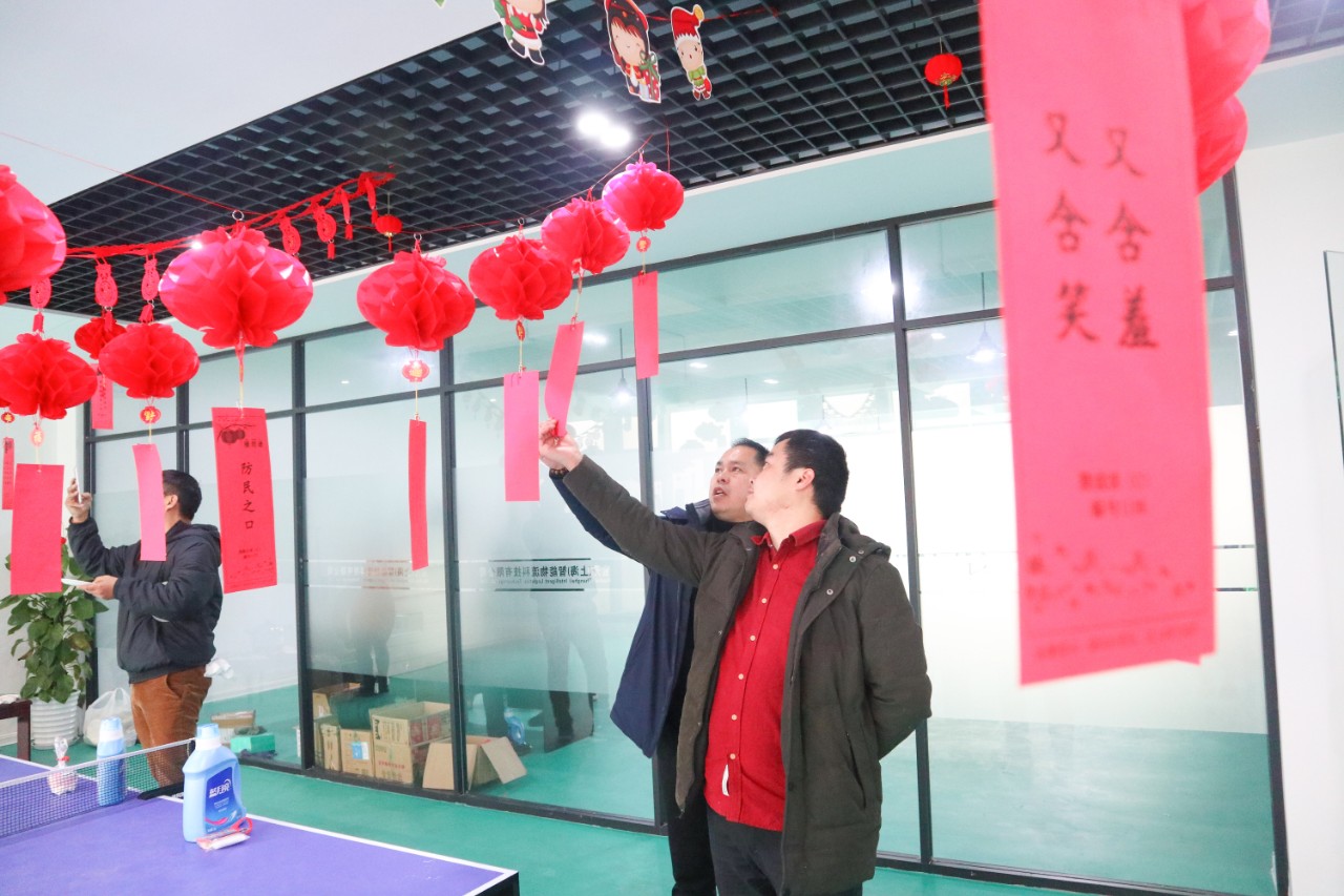 迎春納福鬧元宵，歡聲笑語(yǔ)度上元 | 寶開(kāi)元宵節(jié)系列活動(dòng)報(bào)道