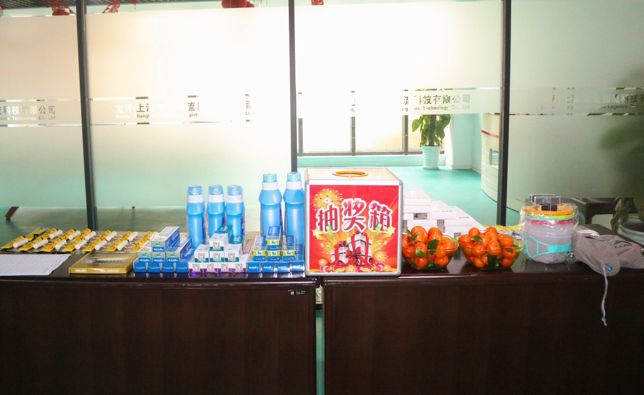 迎春納福鬧元宵，歡聲笑語(yǔ)度上元 | 寶開(kāi)元宵節(jié)系列活動(dòng)報(bào)道