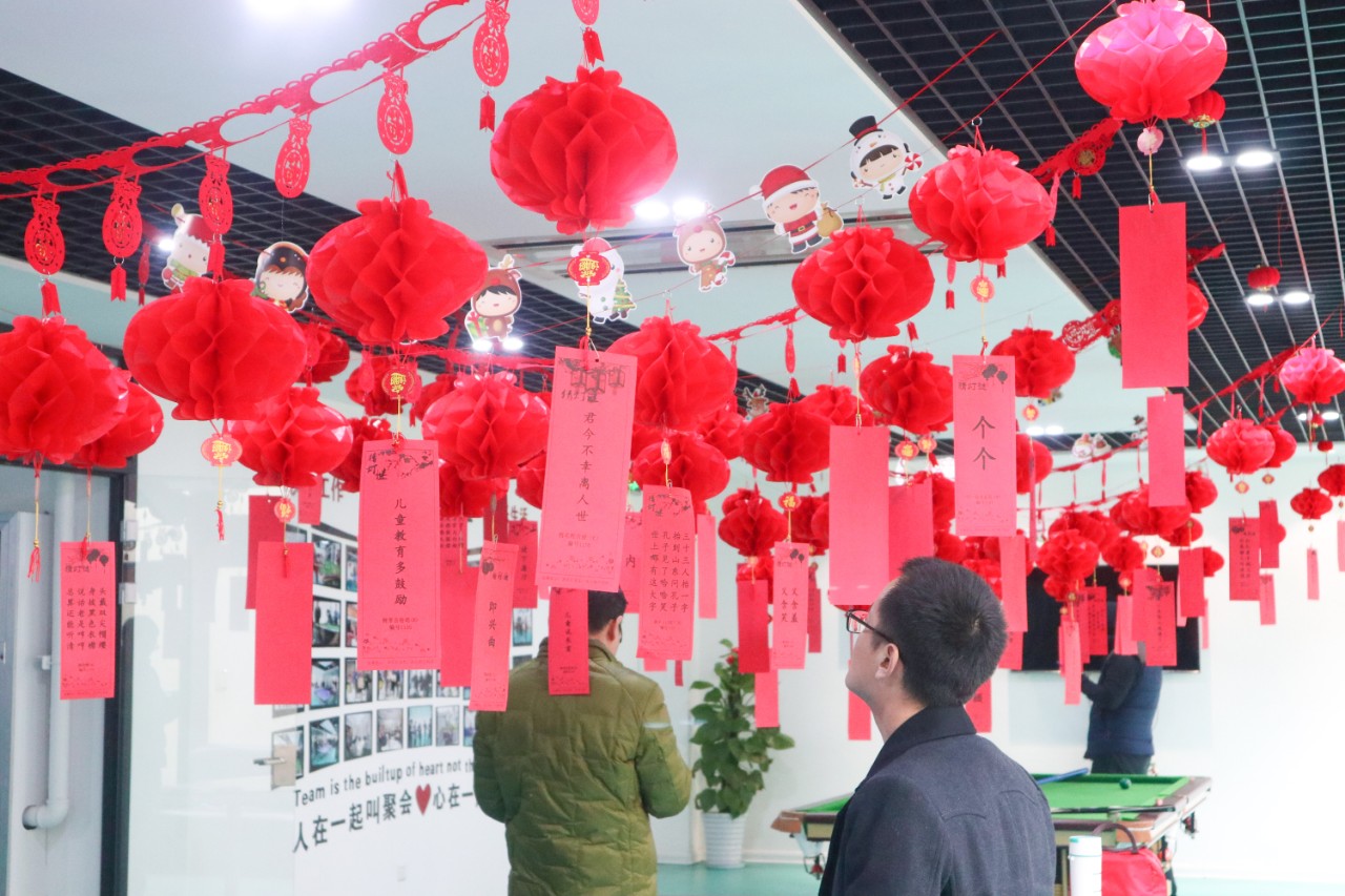 迎春納福鬧元宵，歡聲笑語(yǔ)度上元 | 寶開(kāi)元宵節(jié)系列活動(dòng)報(bào)道