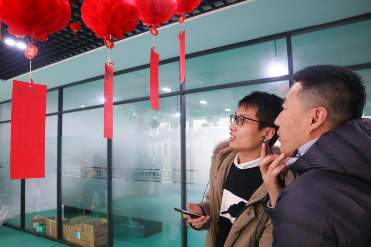 迎春納福鬧元宵，歡聲笑語(yǔ)度上元 | 寶開(kāi)元宵節(jié)系列活動(dòng)報(bào)道