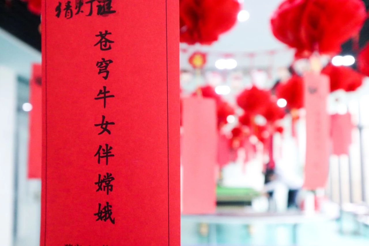 迎春納福鬧元宵，歡聲笑語(yǔ)度上元 | 寶開(kāi)元宵節(jié)系列活動(dòng)報(bào)道