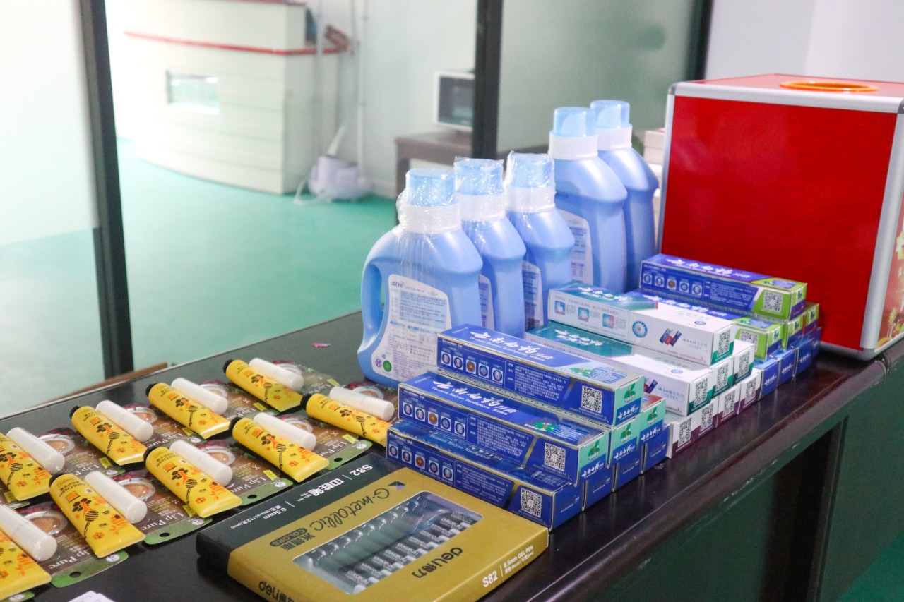 迎春納福鬧元宵，歡聲笑語(yǔ)度上元 | 寶開(kāi)元宵節(jié)系列活動(dòng)報(bào)道