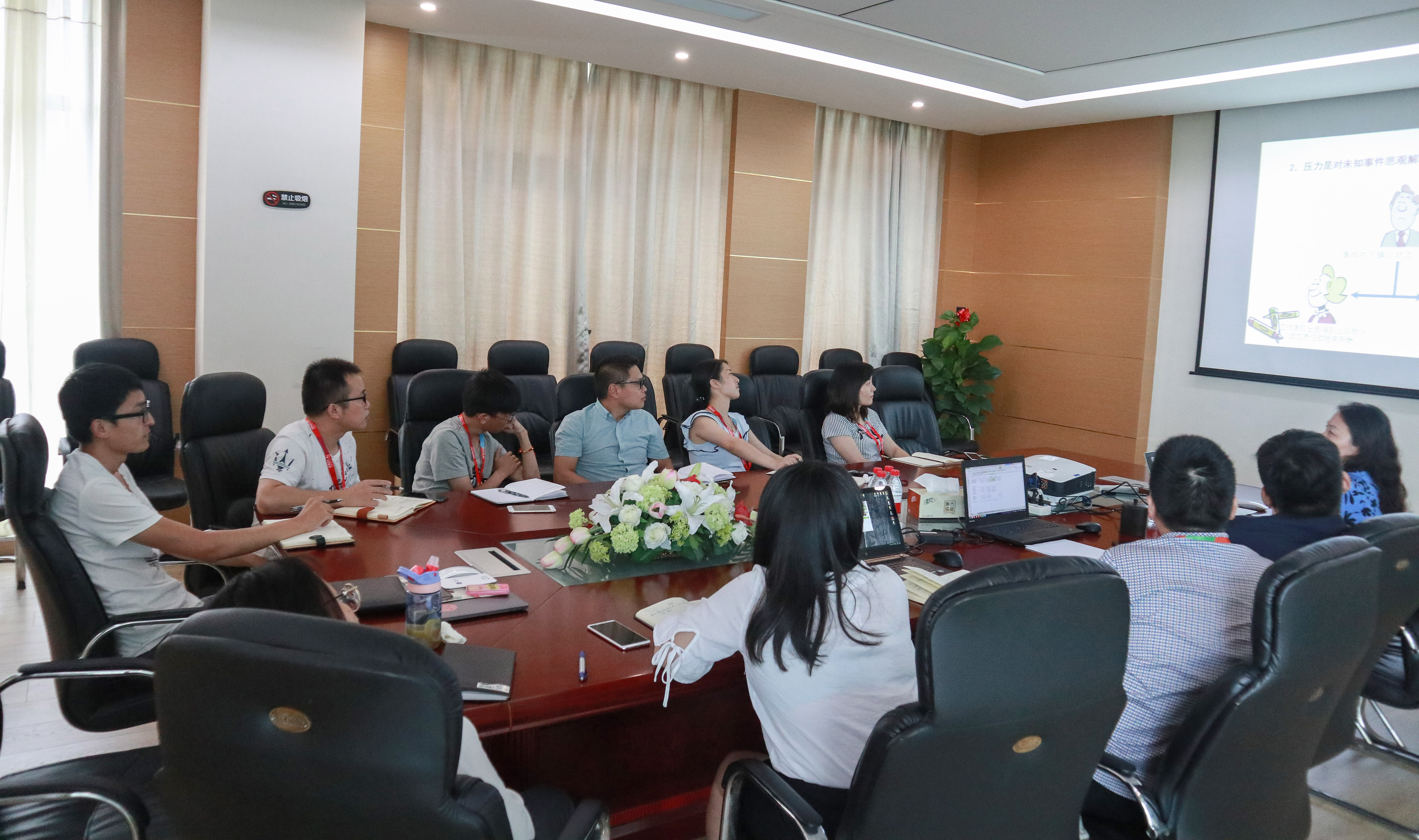 助力成長·從心出發(fā) | 寶開舉辦專題心理講座，助員工疏導(dǎo)壓力