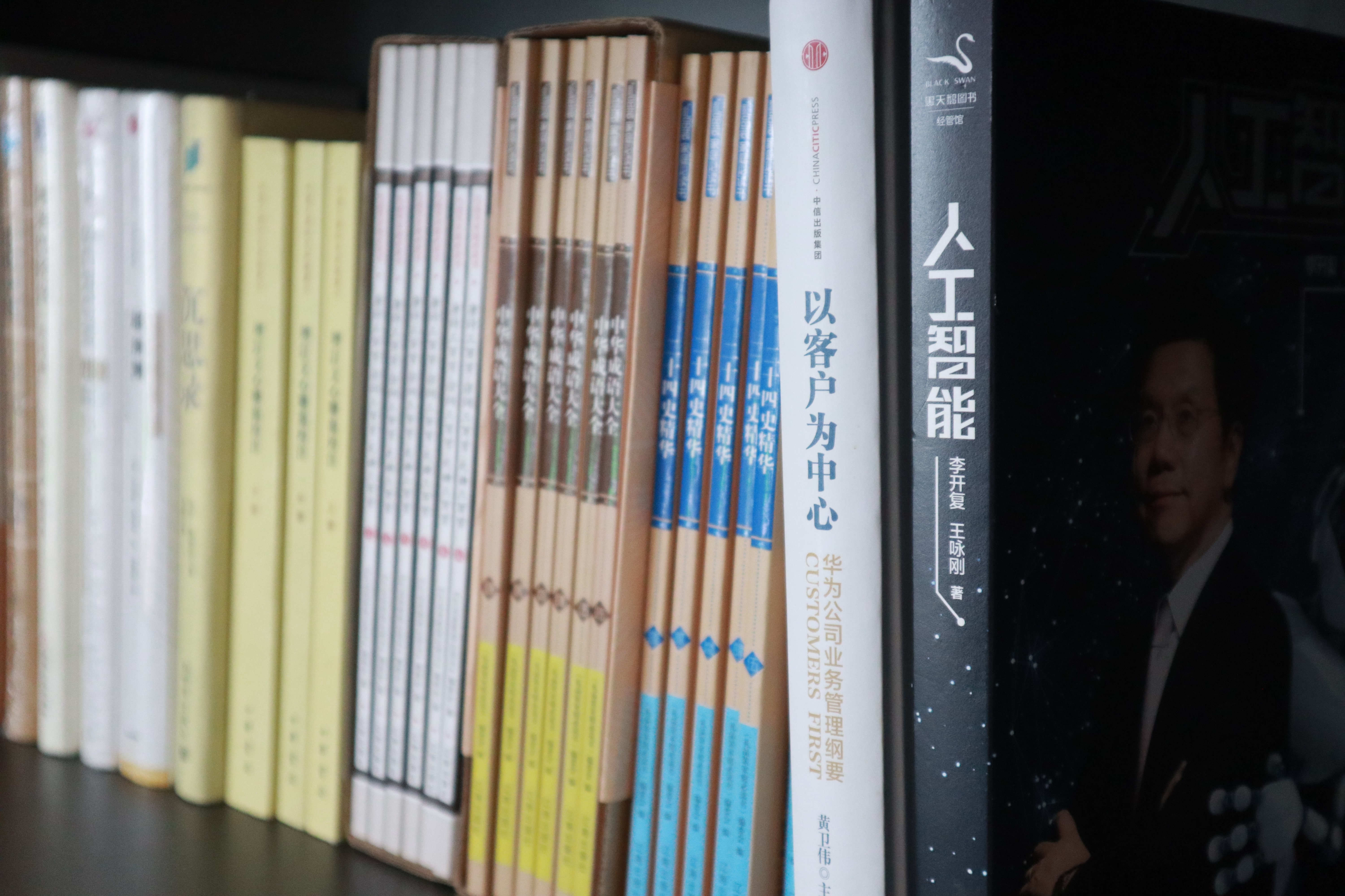 企業(yè)書(shū)香 | 寶開(kāi)新建職工書(shū)屋，“小書(shū)屋”構(gòu)建精神“大家園”