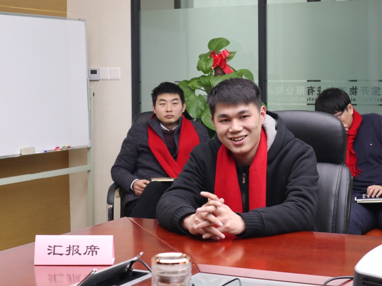 新聞 | “2018新征程，再出發(fā)” 寶開(kāi)年終總結(jié)大會(huì)順利召開(kāi)